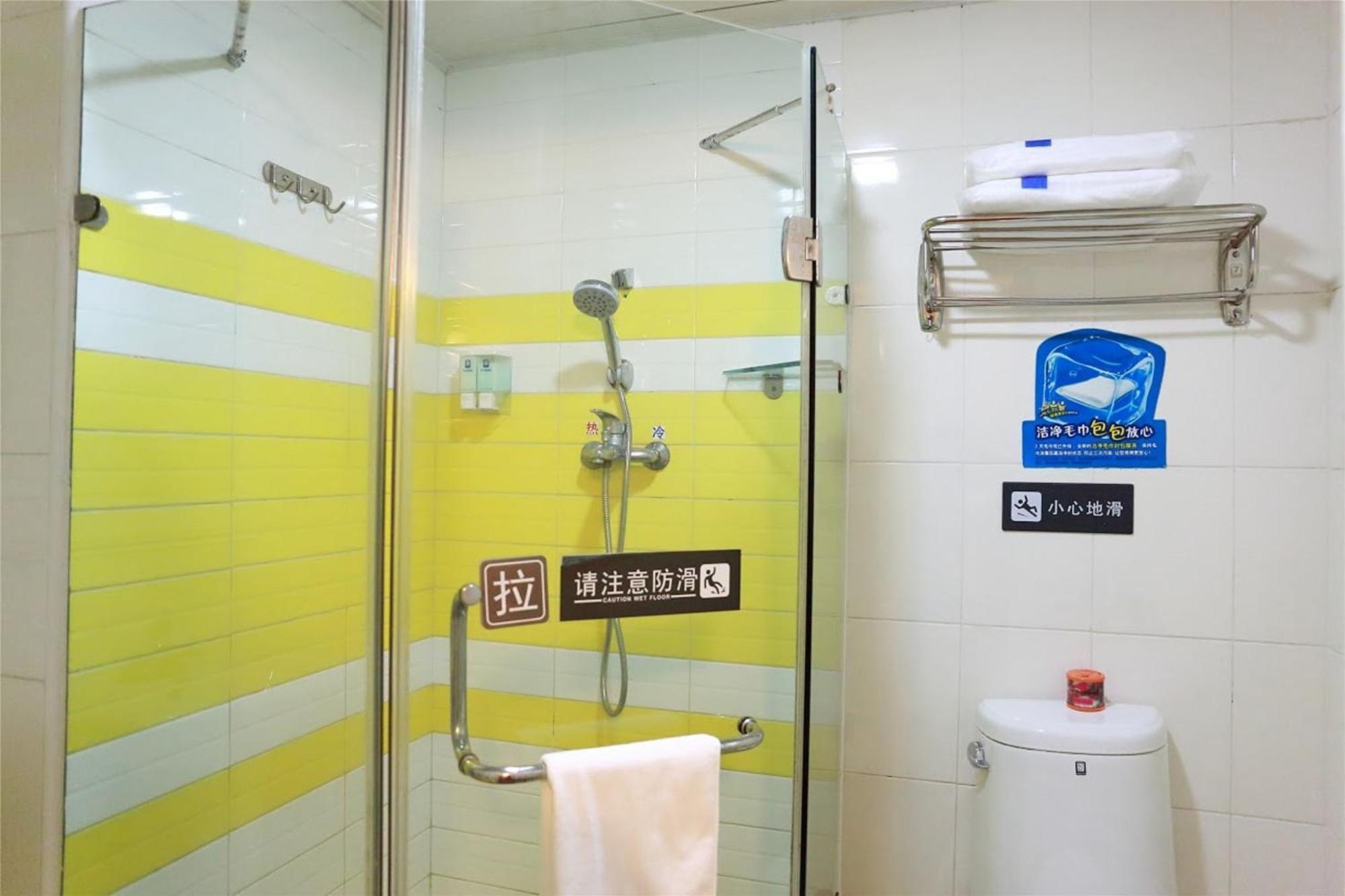 7Days Inn Guangzhou East Railway Station Branch Ngoại thất bức ảnh