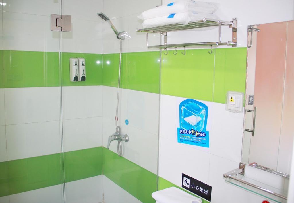 7Days Inn Guangzhou East Railway Station Branch Phòng bức ảnh